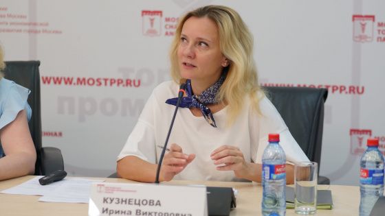 17 июня 2019 года в Московской торгово-промышленной палате состоялся семинар: «Налоговые проверки: что нужно знать, чтобы защитить свой бизнес», организованный Комитетом по налоговой политике и аудиту