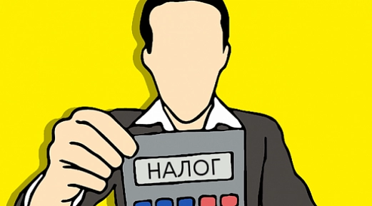 Как выиграть суд с налоговой