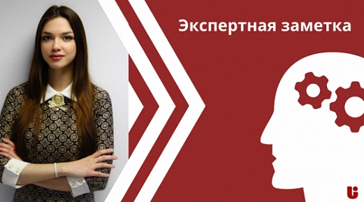 Возможность для взыскания неустойки за период действия моратория на банкротство