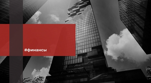 Новые условия кредитных каникул для малого бизнеса и самозанятых