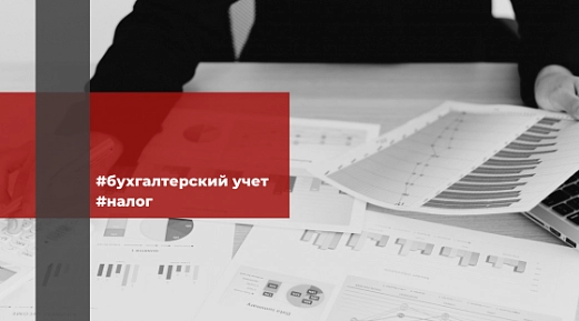 Отчетность в статистику для малого бизнеса теперь будет легче