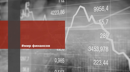 Перспективы курса рубля в условиях санкций против Московской биржи 
