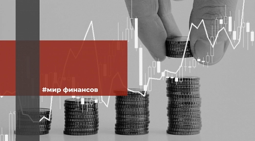Министерство финансов готово рассмотреть возможность отмены НДС 