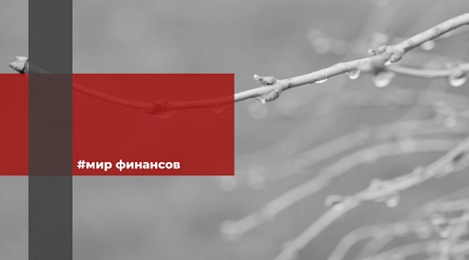 Какие законы начнут действовать а апреле?