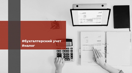 Возмещение НДС можно будет получить за неделю? 