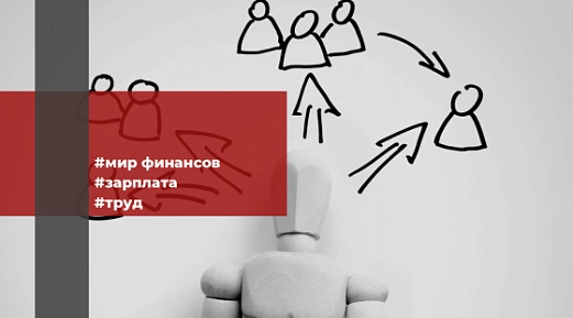 Почему стоит выбирать аутсорсинг бухгалтерского учета 