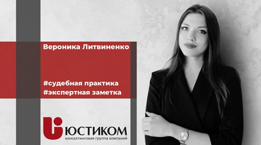 Актуальные вопросы привлечения к субсидиарной ответственности: Кто понимается под КДЛ?