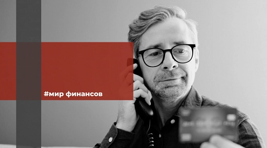 Нотариусы обнаружили новый вид мошенничества 