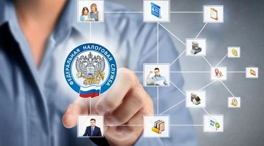 ФНС утвердила перечень коррупционных функций