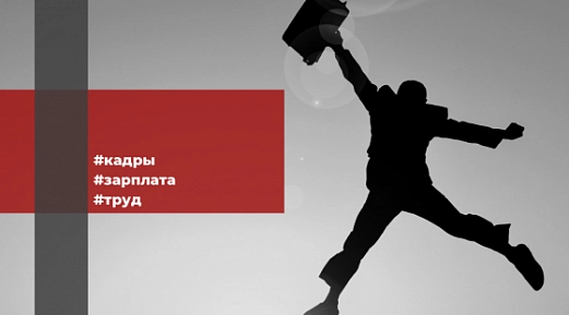 Справка 182н теперь не нужна 