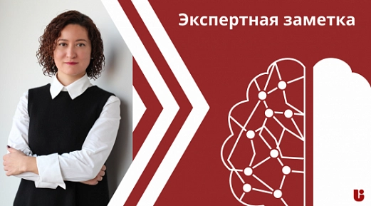 Работник может использовать обед для работы по совместительству