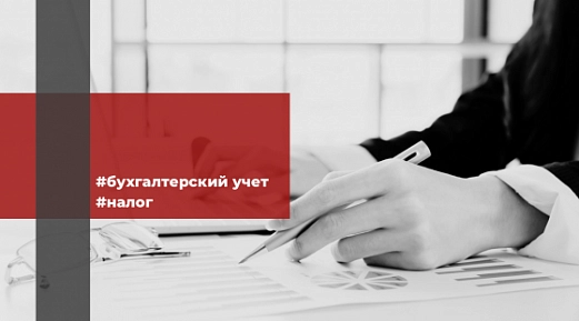 Если индивидуальный предприниматель на АУСН осуществляет иную, не предпринимательскую, деятельность, то как уплатить страховые взносы? 