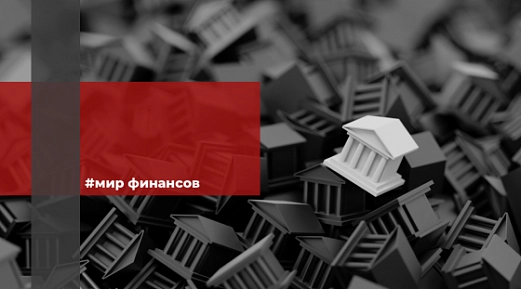 Установление запрета на выдачу кредитов без личного присутствия в 2023 году