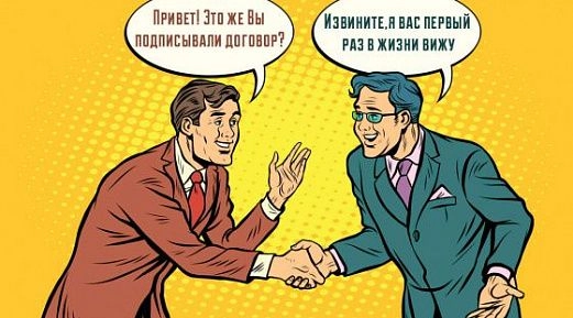 Отказ в получении вычета по НДС в связи с ликвидацией поставщика