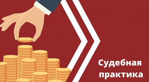 Больше не банкрот
