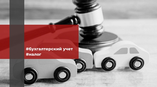 Угрожает ли физическим лицам уголовная ответственность за неуплату налога 