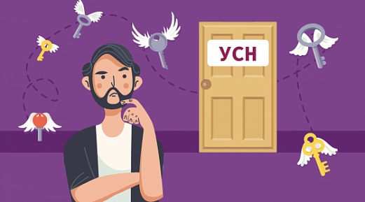 Казнить нельзя, помиловать или как удержать право на применение УСН