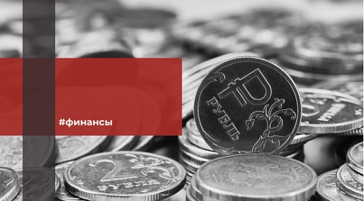 Рубль на распутье: как изменится курс в четвертом квартале?