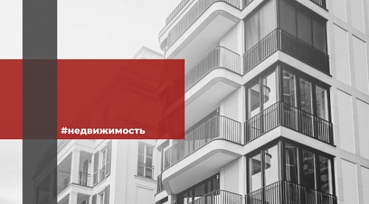 Нюансы договора жилищных сбережений 