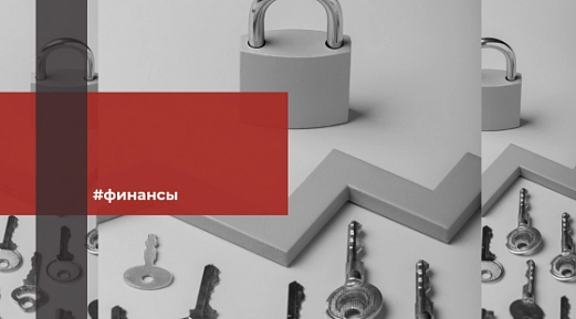 ЦБ резко поднял ключевую ставку до 19%: как это повлияет на экономику и финансы россиян?