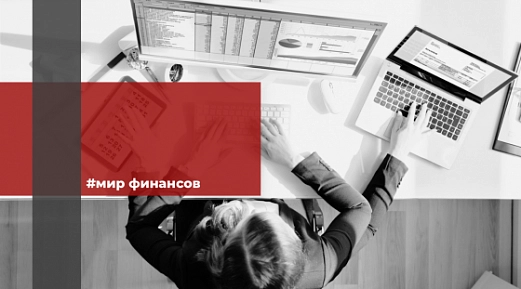 Налог на доходы физических лиц с 2024 года: повышенные вычеты, налог на релокантов и обязанности бизнеса