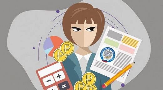 ФНС привела примеры отражения зарплаты за декабрь 2022 года в расчетах по форме 6-НДФЛ