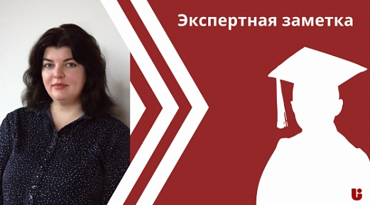 «Вызов на допрос. Процедура и стратегия поведения свидетеля»