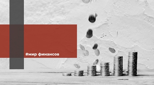 Какие последствия можно ожидать, если не записывать доход по самозанятости 