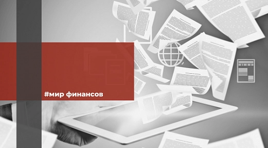 С 1 марта в налоговой будут принимать электронные доверенности и заявления в отношении их отзыва по новым формам 
