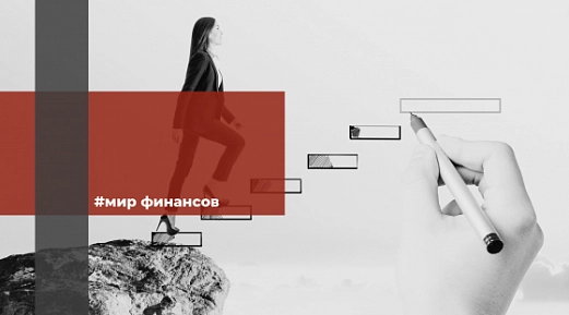 Способы получения помощи от государства на развитие бизнеса 