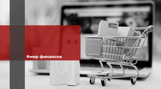 У маркетплейсов будут права сбора налогов? 