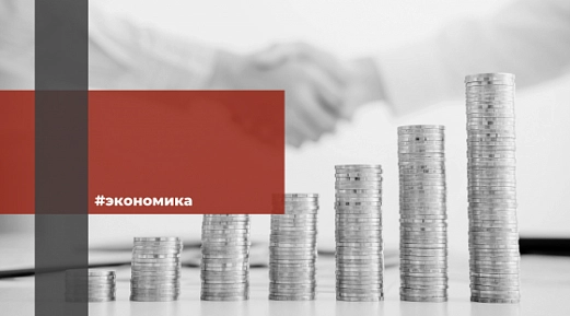 Право должника просить рассрочку ввиду проблем подтвердил кассационный суд 