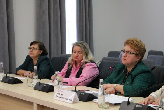 21 февраля 2019 года в МТПП состоялся Круглый стол: «Аудит в России: тенденции и перспективы развития»