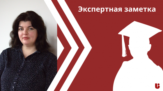 “Когда доначисленные налоги возмещает контрагент?” Наш эксперт дает разъяснение