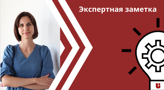 Ответственность за отсутствие воинского учета в компании